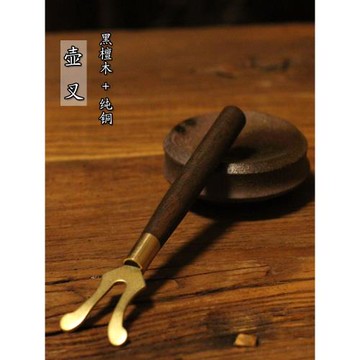 黑檀壺叉日本鐵壺銀壺專用壺叉鐵壺夾壺蓋叉銅壺夾壺蓋起茶道
