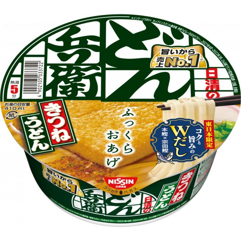 日清食品 どん兵衛 きつねうどん (東) 96gx12個