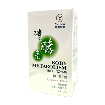 均奕生醫 清酵素酵素錠130粒