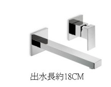 【麗室衛浴】 埋壁臉盆雙孔龍頭 F-125-4-1