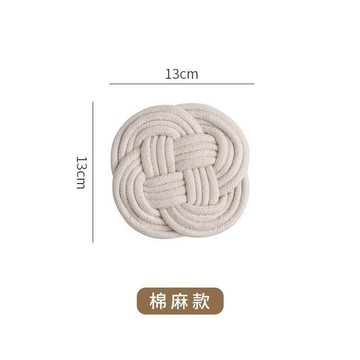 免運費🚀隔熱墊餐桌墊防燙耐高溫北歐杯墊ins風 家用日式碗墊子菜墊水壺墊🔥XBH