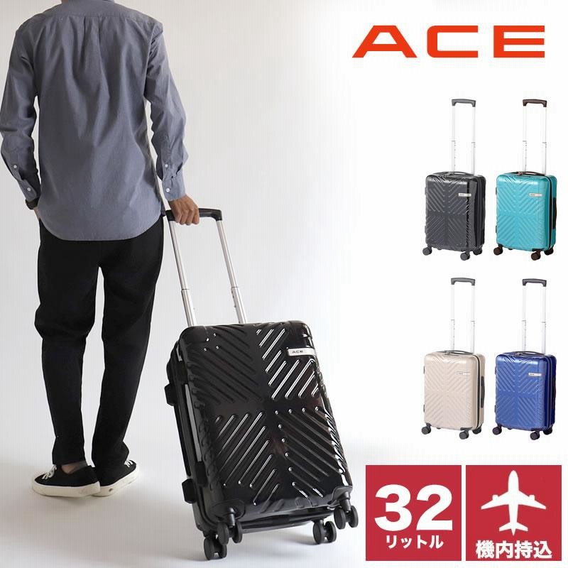 ACE エース ラディアル スーツケース 32L 47cm 2.8kg 1〜3泊 4輪 TSAロック 機内持込み 06971 軽量 メンズ レディース  LINEショッピング