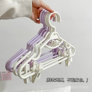 臺灣出貨⚡防滑家用掛衣無痕套裝衣架帶夾子晾衣架jk裙褲夾褲架衣撐多功能 G25K