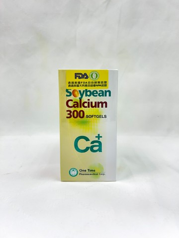 【誠意中西藥局】萬泰大豆液體鈣軟膠囊 80s