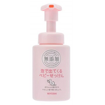 *新品上市*日本原裝進口 MIYOSHI 無添加嬰兒泡沫沐浴乳