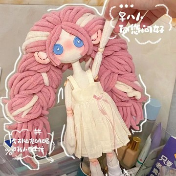 💗臺灣出貨💗手縫娃娃鬼媽媽玩偶diy材料包手工創意生日禮物送男生閨蜜情侶 8WIX