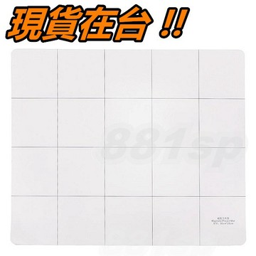 磁力墊 磁力工作墊 30*25cm 通用磁性墊 磁性 墊板 手機 維修 螺絲記憶墊 萬用螺絲記憶板 磁性工作墊