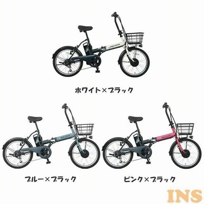 電動自転車 折りたたみ おしゃれ インチ 外装6段変速付き 簡易組立必要品 Tdn 6 自転車 折り畳み 折り畳み自転車 電動アシスト ペルテック 通販 Lineポイント最大get Lineショッピング