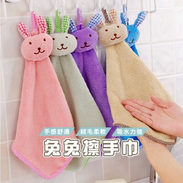 台灣現貨_B351 兔兔擦手巾 兔子洗碗布 隔熱布 擦手巾 珊瑚絨加厚吸水可愛可掛式浴室掛勾抹布WENJIE