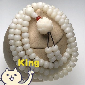 【臺灣出貨】白玉菩提根五層蓮花 108 顆念珠手串 上手盤玩養漿保養 男女配戴單圈百搭飾品 精雕蓮花做工細緻圓潤高密度