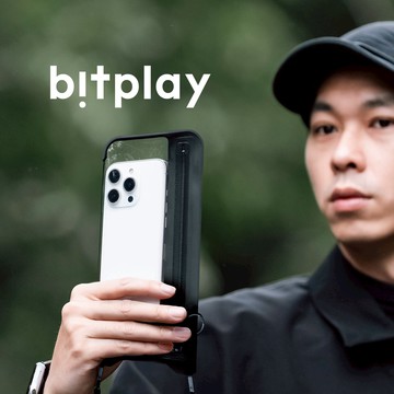 bitplay AquaSeal Lite 全防水輕巧直式手機袋 - 水泥灰