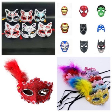 台灣發票快速出貨 面具 萬聖節裝扮 狐狸面具 蜘蛛人面具  萬聖節 化裝舞會 美國隊長 鋼鐵人 萬聖節 復仇者聯盟