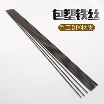 蝴蝶蘭支架卉造型鐵絲植物支柱桿藤蔓支撐園藝鐵桿爬藤桿蘭花夾子