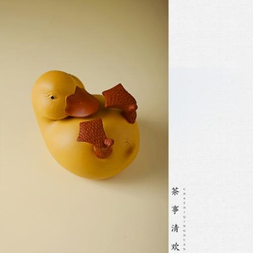 宜興紫砂茶寵壺蓋置小黃鴨瀝水架蓋置小壺托創意手工精品茶道零配
