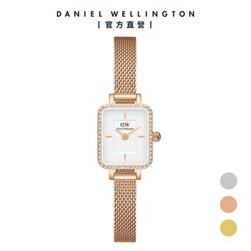 Daniel Wellington DW 手錶 Quadro Mini Lumine Bezel 15x18mm 星環珠寶式小方錶(三色任選)