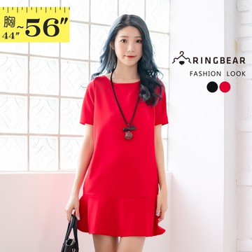 質感--名媛時尚優雅氣息圓領素面雙口袋拼接荷葉邊下擺連身洋裝(黑.紅XL-5L)-D404眼圈熊中大尺碼