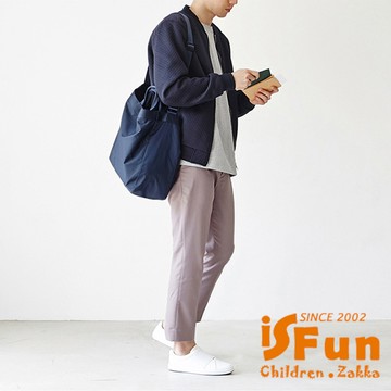 【iSFun】原色尼龍＊休閒中性手提肩背旅行袋/深藍