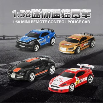 批發易拉罐遙控車 迷你賽車可樂罐遙控車 四通充電遙控玩具車