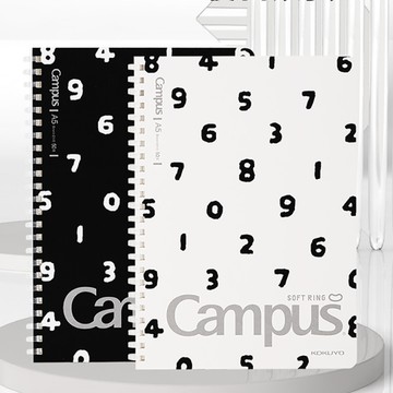 KOKUYO Campus x SOU．SOU 經典軟線圈筆記本 A5(8mm點線)-黑/白