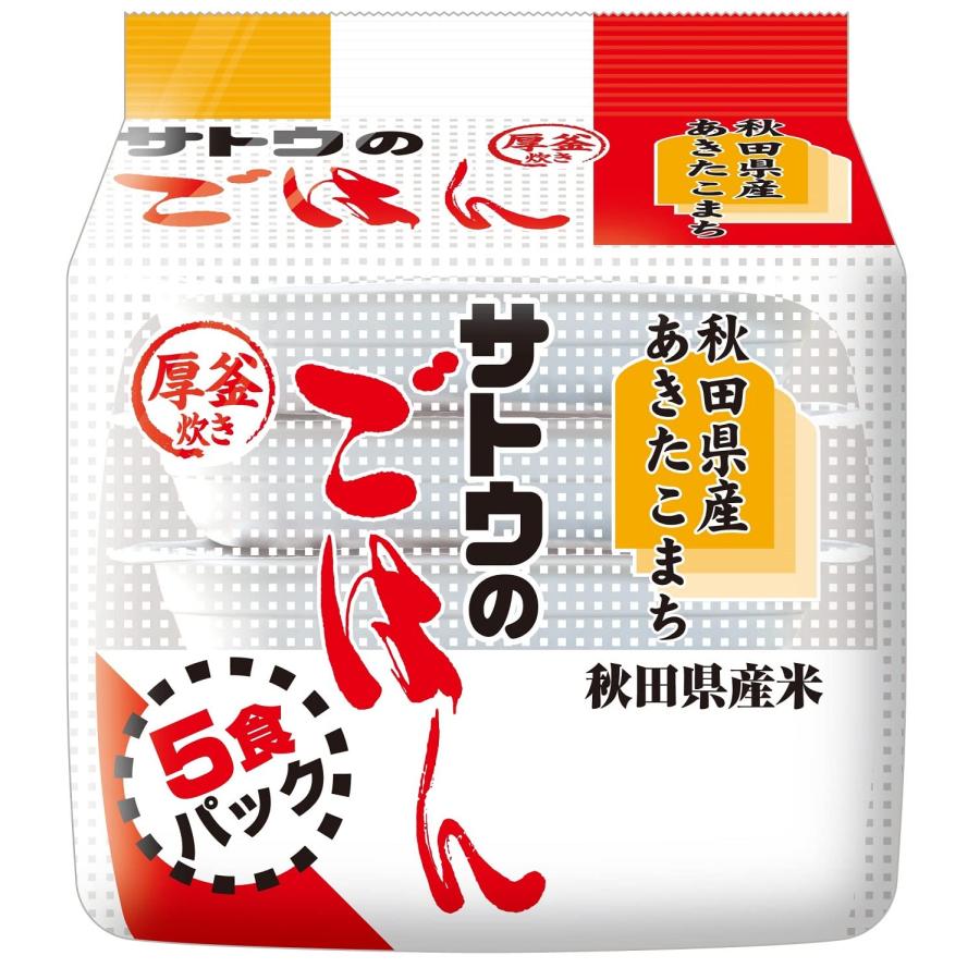 サトウのごはん 秋田県産あきたこまち 200g 5食パック×8個