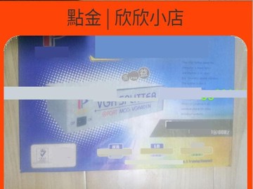 快速出貨 【可開統編】下標詢價 1進4出vga壹進四出vga-401N 企業級