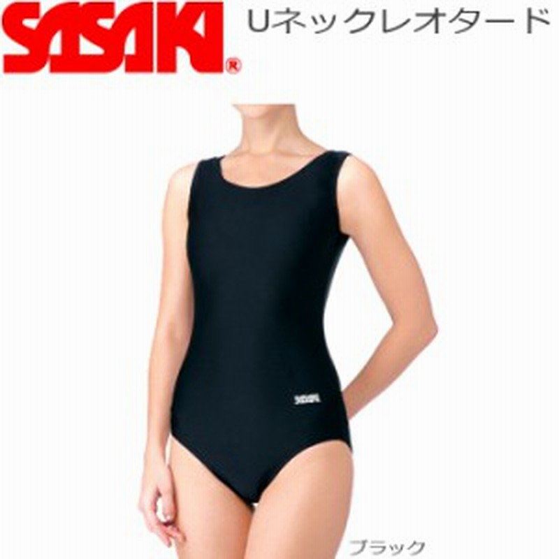 新体操 レオタード Uネック 7012 練習着 ササキ ササキスポーツ Sasaki 新体操用品 レディース メール便 通販 Lineポイント最大1 0 Get Lineショッピング