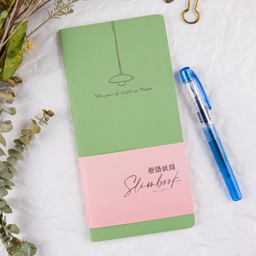 conifer 綠的事務 燈語紙間系列 車線方格筆記本 微風綠 適用TN筆記內頁  1本