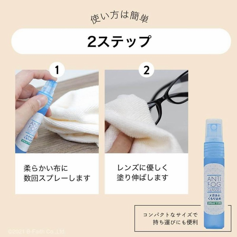 56%OFF!】 cotta ケース販売 アルタン ケースフレッシュ