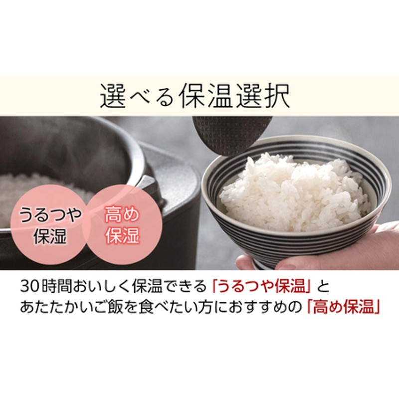 象印【STAN.】IH炊飯ジャー(炊飯器) ＮＷＳＡ１０－ＢＡ 5.5合炊き