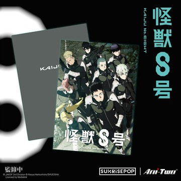 SUNRISEPOP 怪獸8號 KV02 L夾 防衛隊集合款