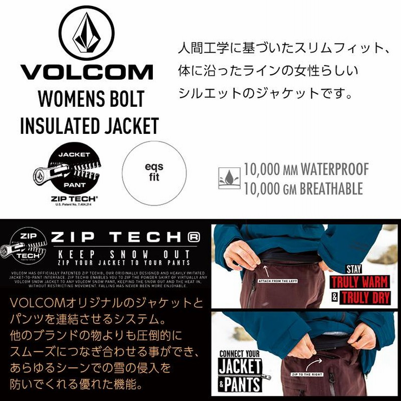 正規品 22-23 VOLCOM ボルコム BOLT INS JACKET スノーボード