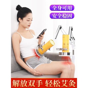 艾灸架懸灸儀家用明火全身立式熏蒸工具雷火灸器具落地夾子支架子