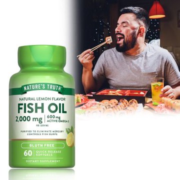 【綠萃淨】TG型魚油檸檬味軟膠囊(60粒/瓶)