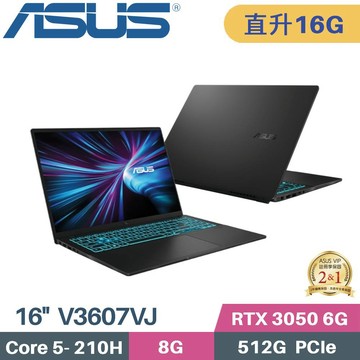 ASUS V16 V3607VJ-0031K210H (C5-210H/8G+8G/512G SSD/RTX 3050/W11/16)特仕
