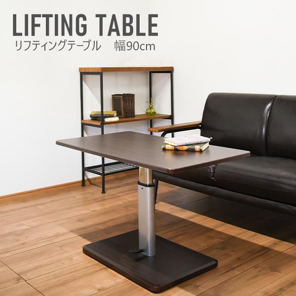 ダークブラウン スタンディング昇降テーブル Amazon | FEZIBO電動昇降式デスク スタンディングデスク 幅120cm