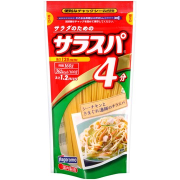 哈格義大利麵4分 (160g)