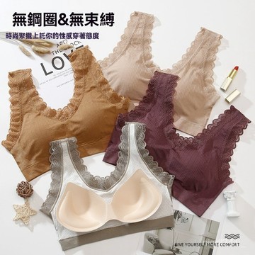 台灣出貨 少女吊帶裹胸 無縫光絲無痕運動文胸 涼感上衣 雙肩吊帶背心 少女抹胸吊帶 顯瘦吊帶 文胸一體上衣 韓係吊帶