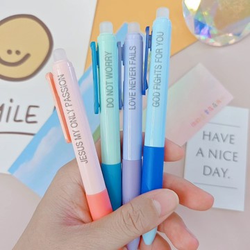 【🐑百羊書房】祝福擦擦筆0.5mm黑色中性筆（OPP包裝+底卡）#原子筆#盼望迦南原創設計