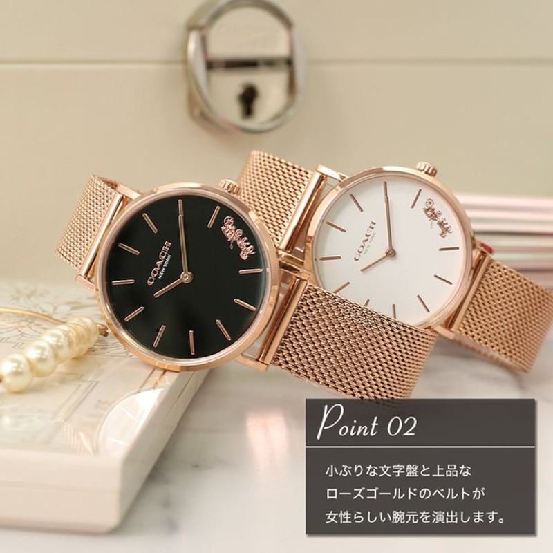 COACH 未使用　ペリー　パープル メッシュバンド 時計　レディース COACH コーチ 時計 レディース 腕時計 コーチ時計 COACH時計