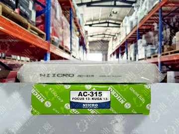 『油工廠』NIICRO AC-315 冷氣濾芯 冷濾 車廂空調濾網 FORD FOCUS KUGA 13年 非引擎用