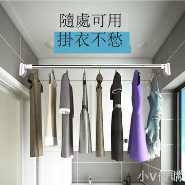 免打孔晾衣桿窗簾桿伸縮桿衣柜掛衣桿收縮浴簾桿不銹鋼陽臺撐桿子