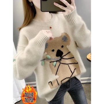 女大童毛衣冬季加厚加絨寬松外穿針織衫初中生胖女孩加大碼13歲