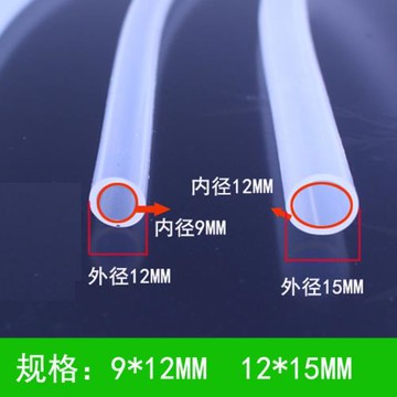 大口徑茶幾上水管食品級硅膠軟管茶盤茶臺排水管進水管茶道零配件
