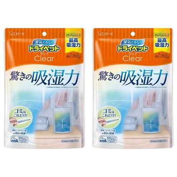 ST 雞仔牌 Drypet 輕巧直立型吸濕包  350ml  2包