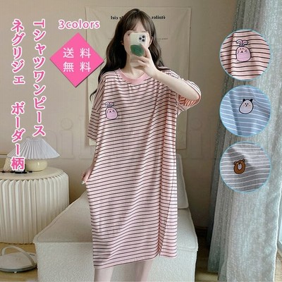 Lingerie ネグリジェ レディース パジャマ Tシャツワンピース ルームウェア ボーダー柄 半袖 ロング丈 綿 部屋着 寝巻き ランジェリー 夏用 通販 Lineポイント最大get Lineショッピング