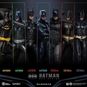 破盤價！！野獸王國DC貝爾基頓帕丁森大本克魯尼蝙蝠俠可動人偶手辦520禮物