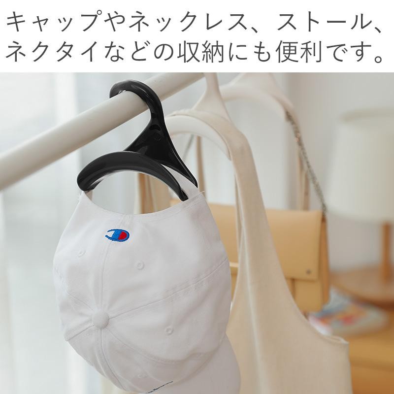 カバン ネクタイ 販売 収納可