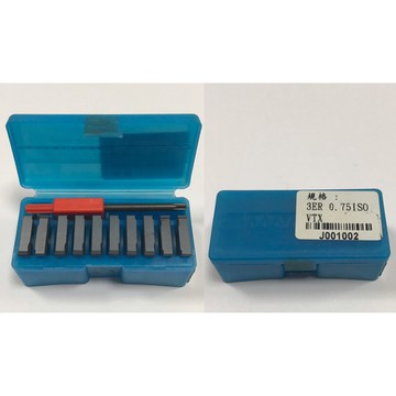 正品VARDEX 瓦格斯刀片 3ER0.75ISO  VTX