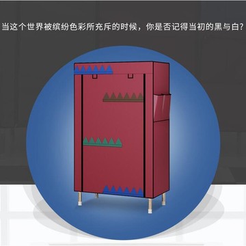 鞋櫃 簡易鞋櫃鞋架組裝多層創意拼接防塵布鞋櫃 MKS