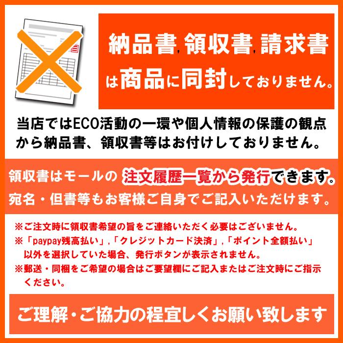 新米 米 5kg 新潟県産 新之助 お米 ブランド米 令和5年産 精米 白米 ギフト